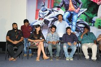 Rough Movie Teaser Launch